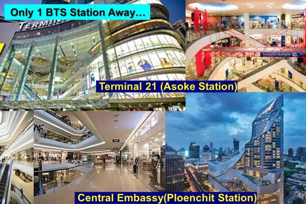 At Nana-5Bed, City Center, Nana Bts, Mbk, Central World, Siam バンコク都 エクステリア 写真