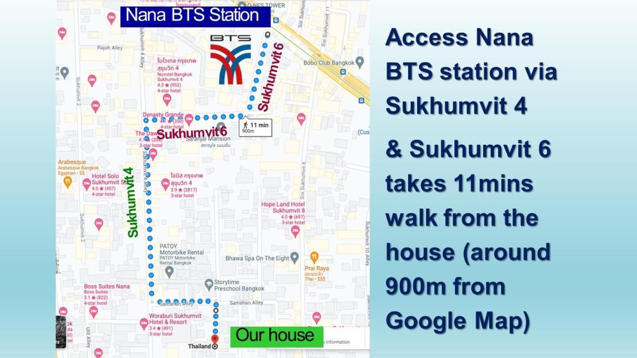 At Nana-5Bed, City Center, Nana Bts, Mbk, Central World, Siam バンコク都 エクステリア 写真